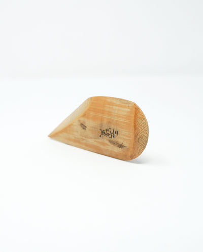 Bamboo Rib 2