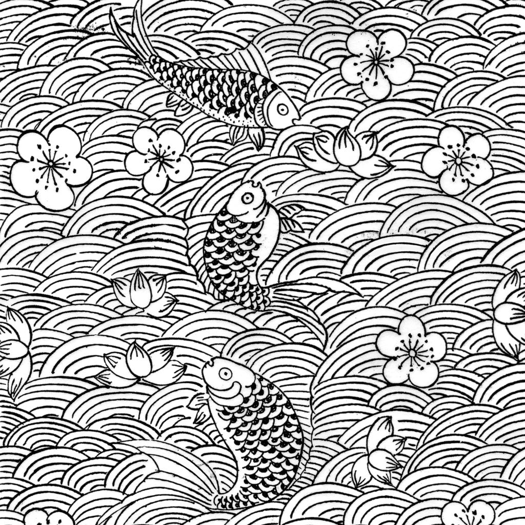 Underglaze Transfer - Carp 1